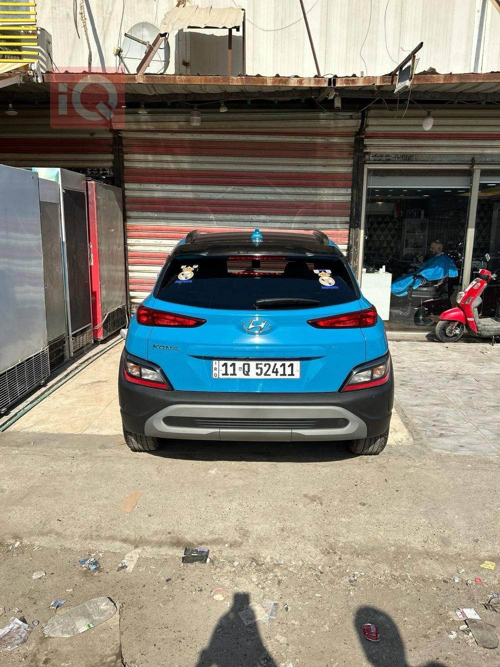 هیوندای کۆنا